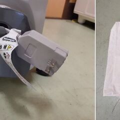 【商談中】DeLonghi デロンギ オイルヒーター H770812EFS カバー袋付き　/MJ-0271 2Fの画像