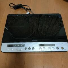 二口IHクッキングヒーター　IHK-W12
