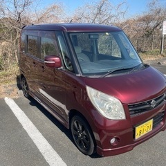 商談中❗️⭐️パレットXS〜Pスラ〜Pスタート⭐️