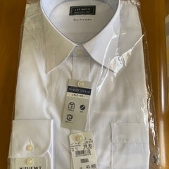 決定しました。