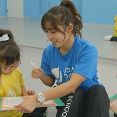 【無料体験受付中】ダンスで運動能力と生きる力を育む！教育型！JDACダンススクール長居公園東校の画像