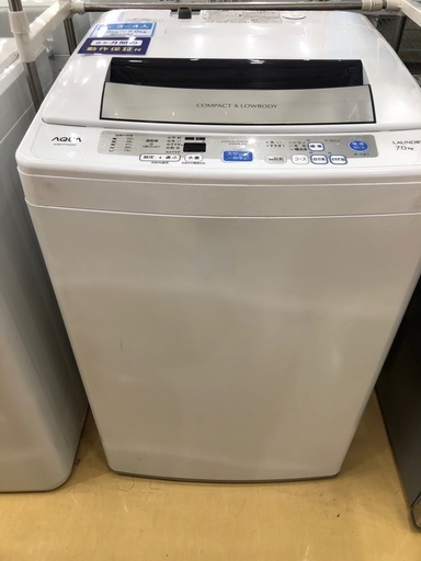 AQUA 全自動洗濯機