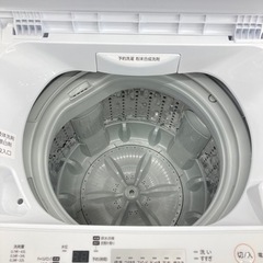 安心の1年動作保証付！取りに来れる方限定！【TOSHIBA】の全自動