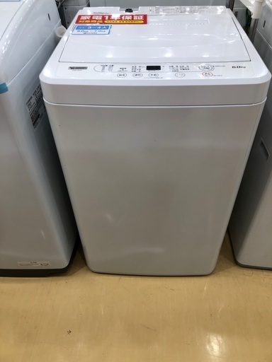 全自動洗濯機