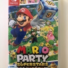 マリオパーティスーパースターズ(Switch/スイッチ) 