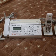 子機2台付きFAX