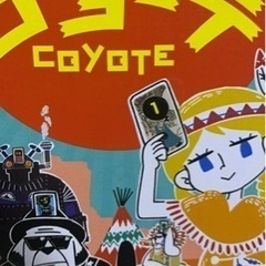 ボードゲームカフェいきませんか？？✨