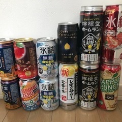 お酒セット売り