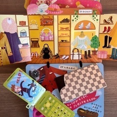 わたしのおかいもの　コクヨ　しかけ絵本　女の子の画像