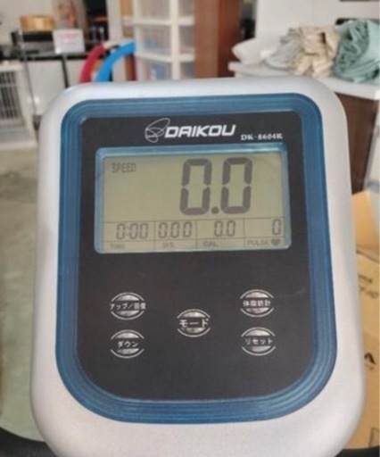 【店頭10％OFF】DAIKOU ダイコー　エアロバイク　 リカンベントバイク DK-8604R  リサイクルショップ宮崎屋 住吉店23.11.2ｋ