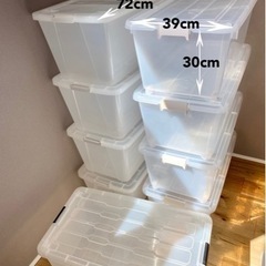 【お譲り先決まりました】押し入れ　収納ケース　衣装ケース　9個セット　コロコロ付きの画像