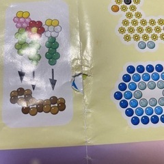 アクアビーズ　基礎セットの画像