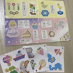 アクアビーズ　基礎セットの画像