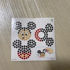 アクアビーズ　基礎セットの画像