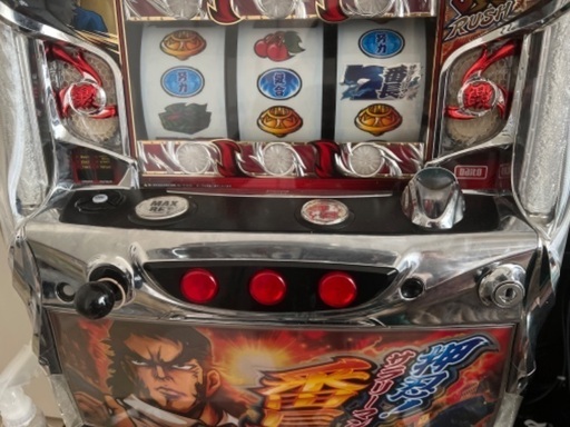 押忍！サラリーマン番長