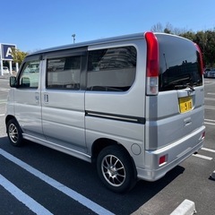 ホンダ バモス HM1 軽バン 車検7月まで アクティ ハイゼット エブリィ N-VANの画像