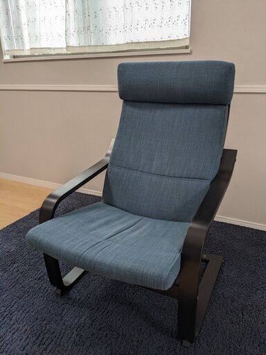中古品　イケア　ロッキングチェア　ポエング　(刈谷市内で直接受取可能な方のみ限定)