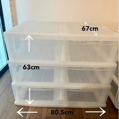 押し入れ用　衣装ケース　2個セット　収納ケース　引き出し　2列3段　の画像