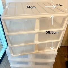 押し入れ用　衣装ケース　2個セット　収納ケース　引き出し　2列3段　の画像