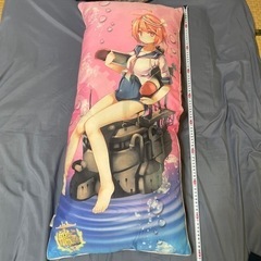 艦これ  抱き枕&クッション