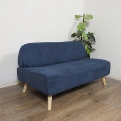 【新品】138㎝幅2WEY タイプ　ロー･ハイ兼用　ソファ　二人掛