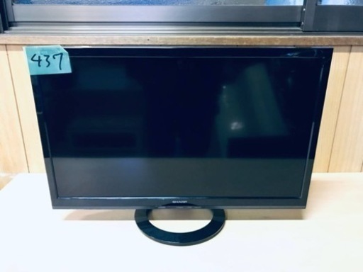 437番 シャープ✨テレビ✨LC-24K40‼️