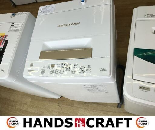 東芝　AW-45ME8　洗濯機　2020年製　4.5㎏　中古品　【ハンズクラフト宜野湾店】