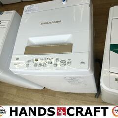 東芝　AW-45ME8　洗濯機　2020年製　4.5㎏　中古品　【ハンズクラフト宜野湾店】