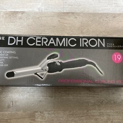 アイビル　コテ　19mmの画像