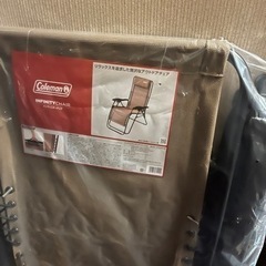 ほぼ新品　タグ付き　コールマン インフィニティチェア
