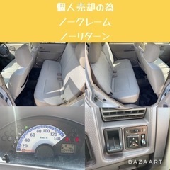 🉐激安🉐EKワゴン 総額11万円 オイル交換無料サービスの画像