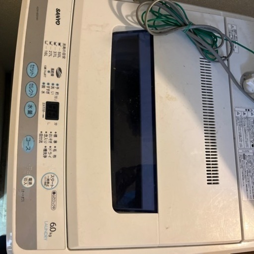 洗濯機
