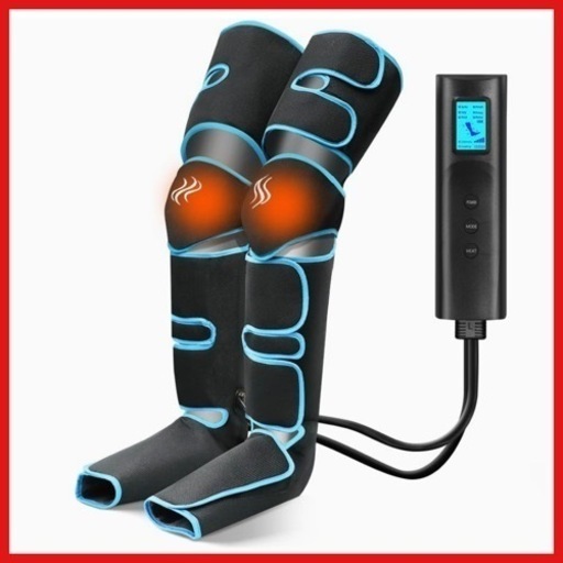 フットケア　フットマッサージャー　マッサージ　足　ふくらはぎプレゼント