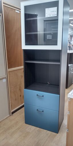 ★ジモティ割あり★ IKEA 食器棚  W61×D40×H193 クリーニング済み SJ1638