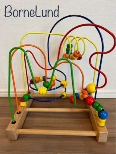ボーネルンド　joytoy  ルーピング　チャンピオン　知育玩具