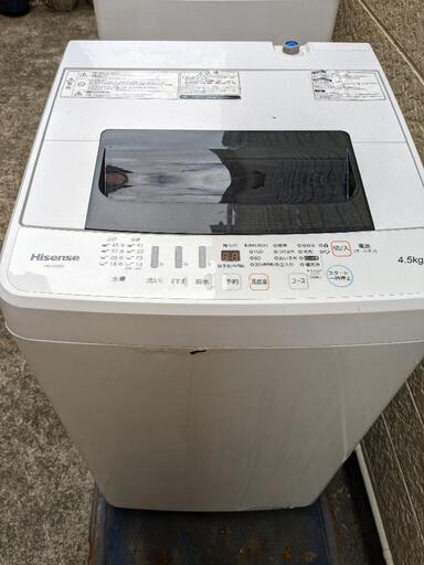 洗濯機4,5kg