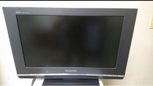 お譲り先決まりました  テレビ