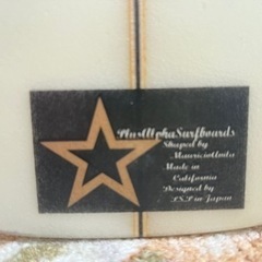 サーフィン　サーフボード　 の画像