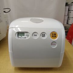  ZOJIRUSHI 象印 マイコン炊飯ジャー 極め炊き 0.5...