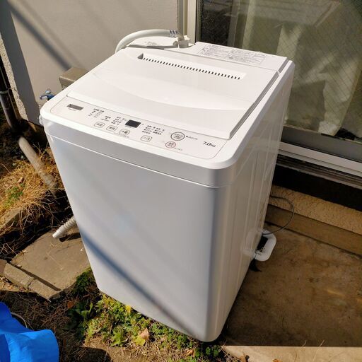 全自動洗濯機お譲りします