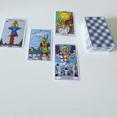 無料タロット占い🔮メッセージでの鑑定🔮