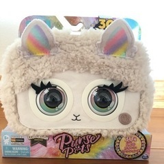 パースペッツ　ぬいぐるみ　かばん　