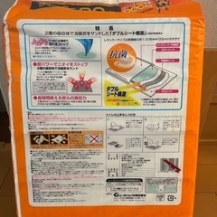 ペット　オムツ　消臭炭シートダブルストップ　レギュラーサイズ　32枚の画像