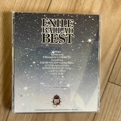 EXILE CDの画像