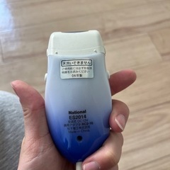 電動毛抜きの画像