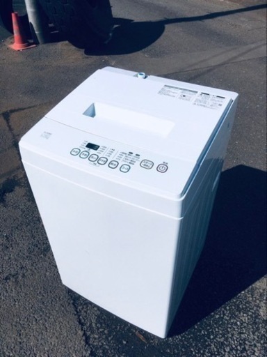 ET441番⭐️ELSONIC電気洗濯機⭐️ 2020年式