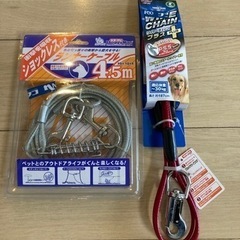 【決まりました】未使用☆犬用　ランナーケーブル/ワイヤーチェーン...