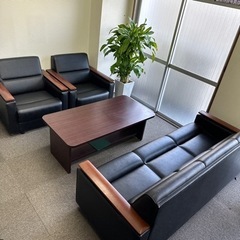 応接セット　4点セット