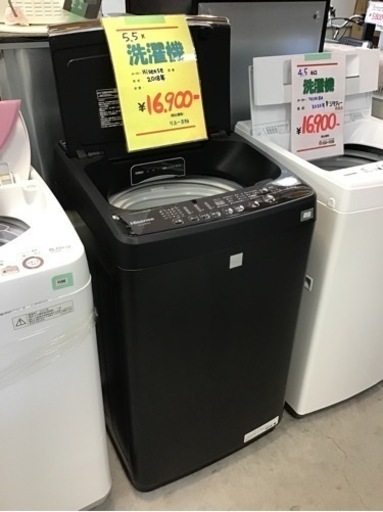 ●販売終了●洗濯機　5.5k Hisense 2018年製　中古品