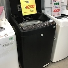○販売終了○洗濯機 5.5k Hisense 2018年製 中古品
